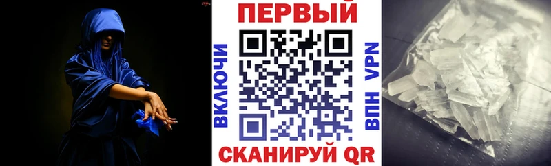 ОМГ ОМГ ССЫЛКА  Сасово  АМФЕТАМИН 98%  цены  