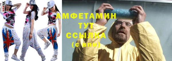 ГАЛЛЮЦИНОГЕННЫЕ ГРИБЫ Карпинск