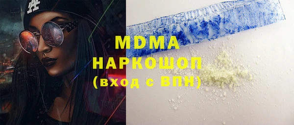 спайс Карталы