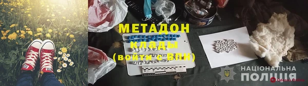 ГАЛЛЮЦИНОГЕННЫЕ ГРИБЫ Карпинск