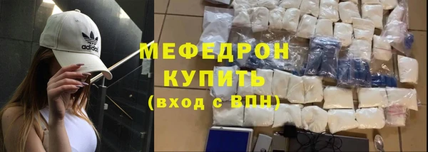 гашиш Каменногорск