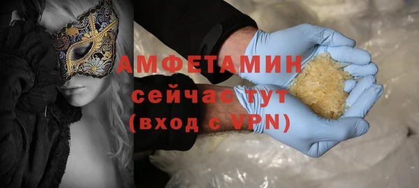 ешки Мурманск