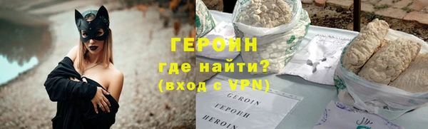 ПСИЛОЦИБИНОВЫЕ ГРИБЫ Братск