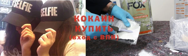 прущая мука Касимов