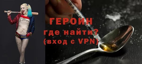 ГАЛЛЮЦИНОГЕННЫЕ ГРИБЫ Карпинск
