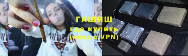 ГАЛЛЮЦИНОГЕННЫЕ ГРИБЫ Карпинск