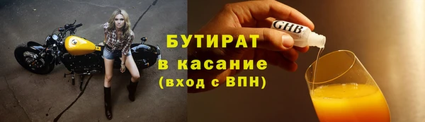 гашиш Каменногорск
