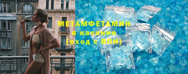 спайс Карталы
