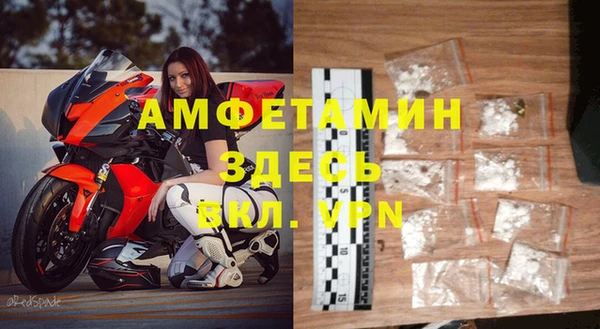 спайс Карталы
