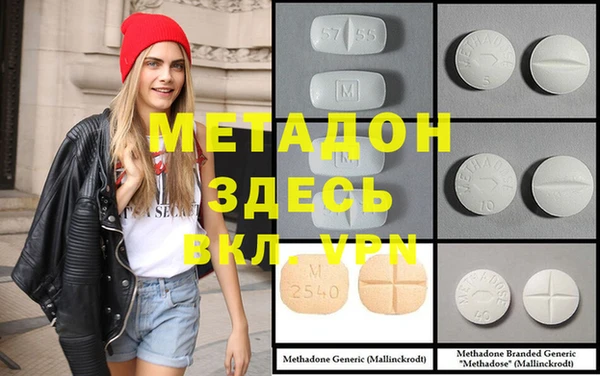 спайс Карталы