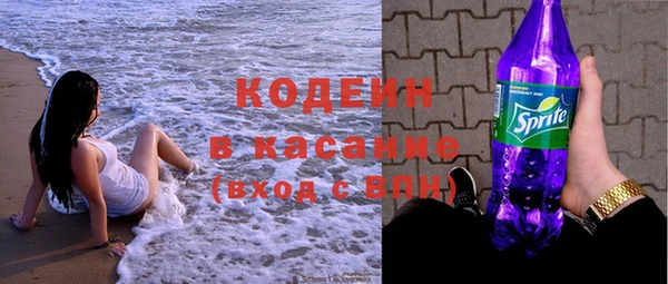 прущая мука Касимов