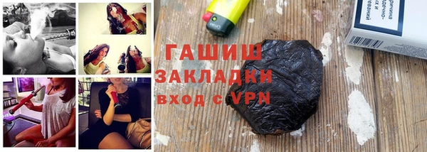 спайс Карталы