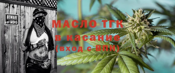 гашиш Каменногорск