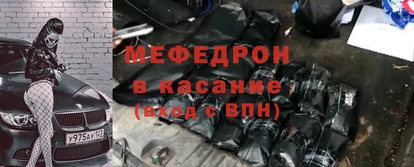 ешки Мурманск