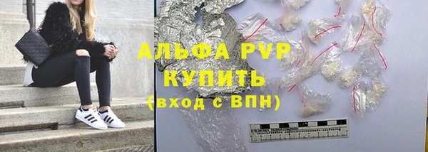 спайс Карталы