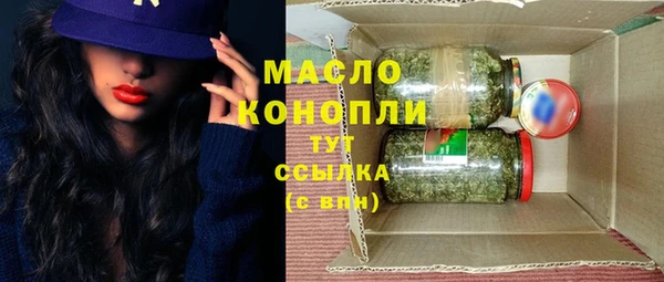 MESCALINE Каменка