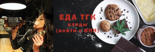 спайс Карталы