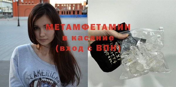 ГАЛЛЮЦИНОГЕННЫЕ ГРИБЫ Карпинск