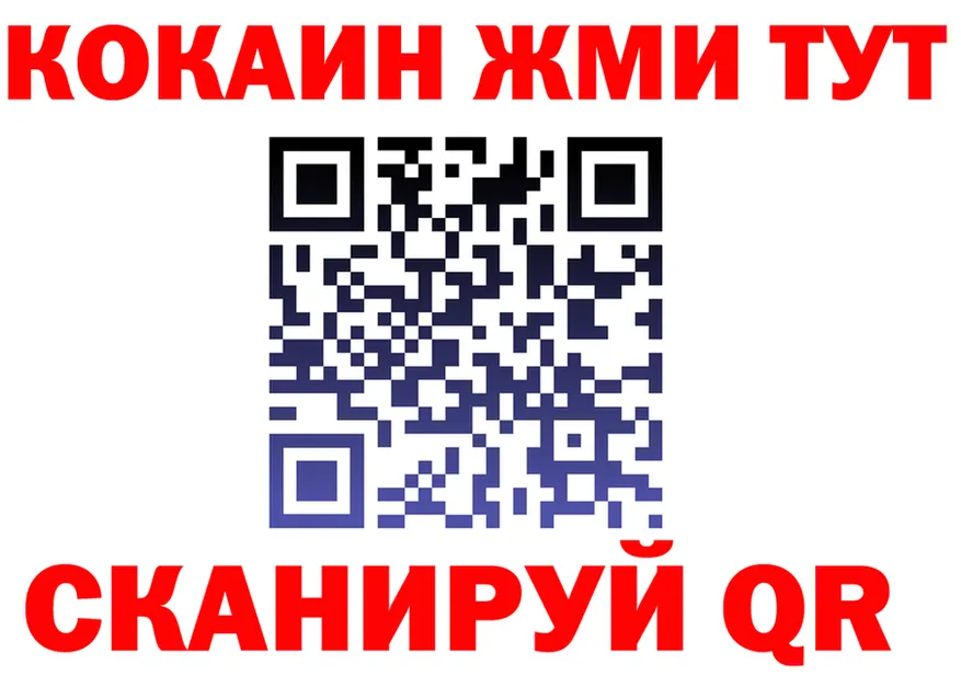 АМФ Premium зеркало площадка гидра Сасово